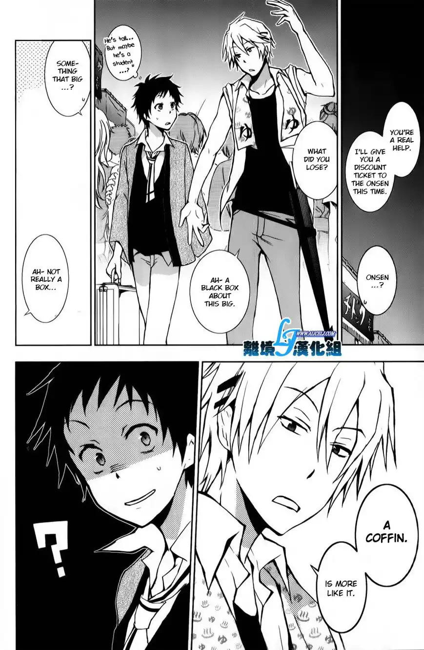 Servamp Chapter 11