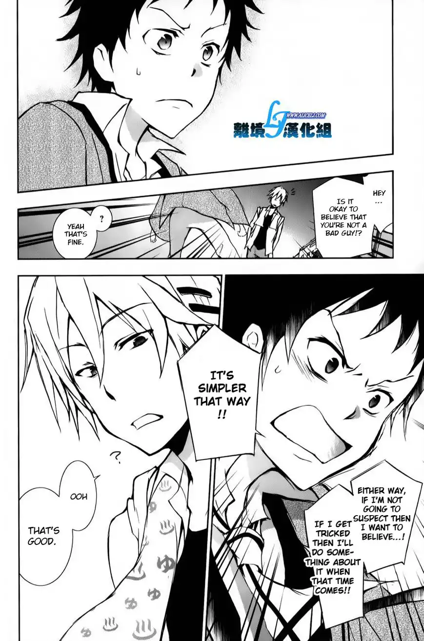 Servamp Chapter 11