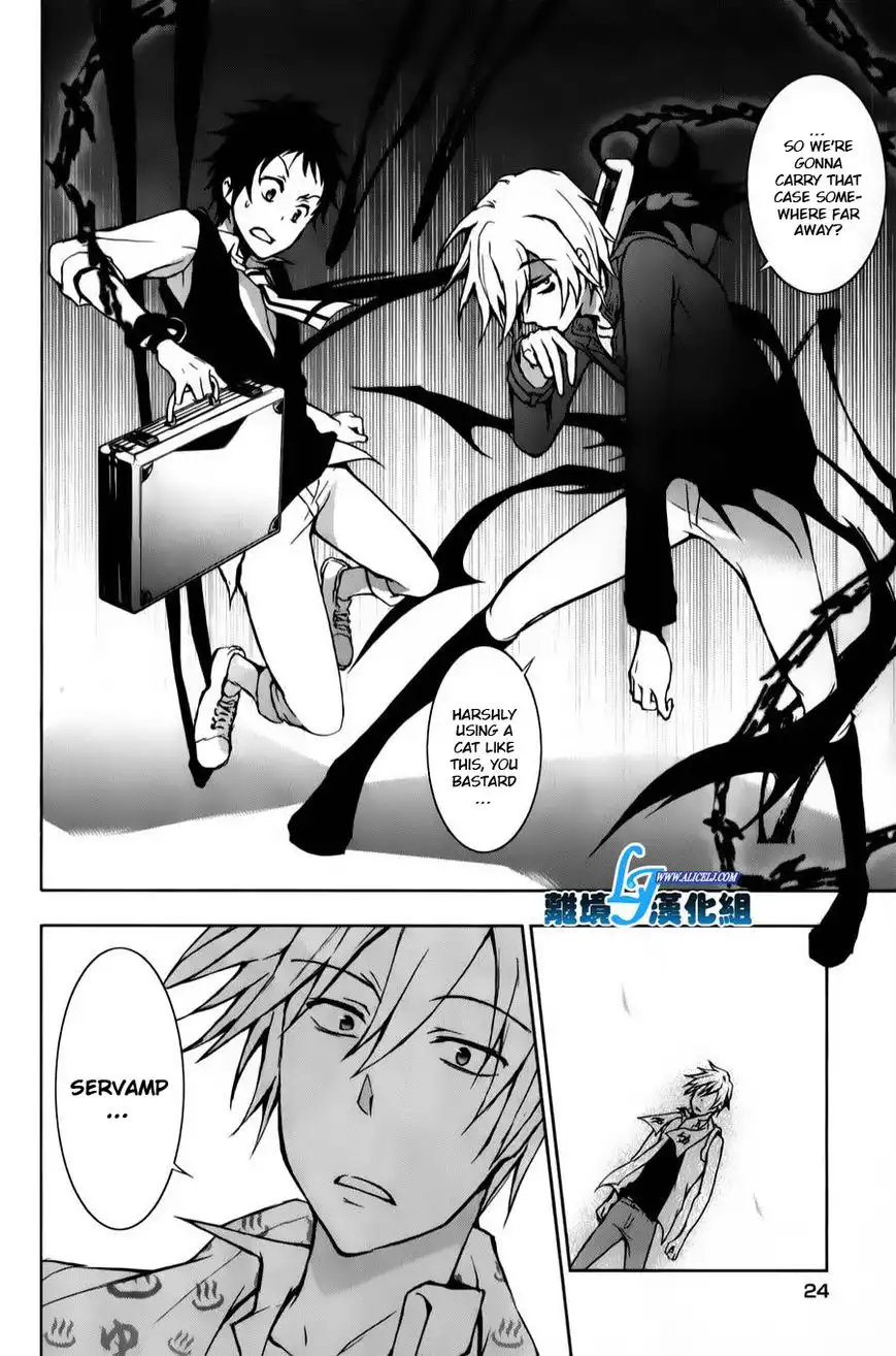 Servamp Chapter 11