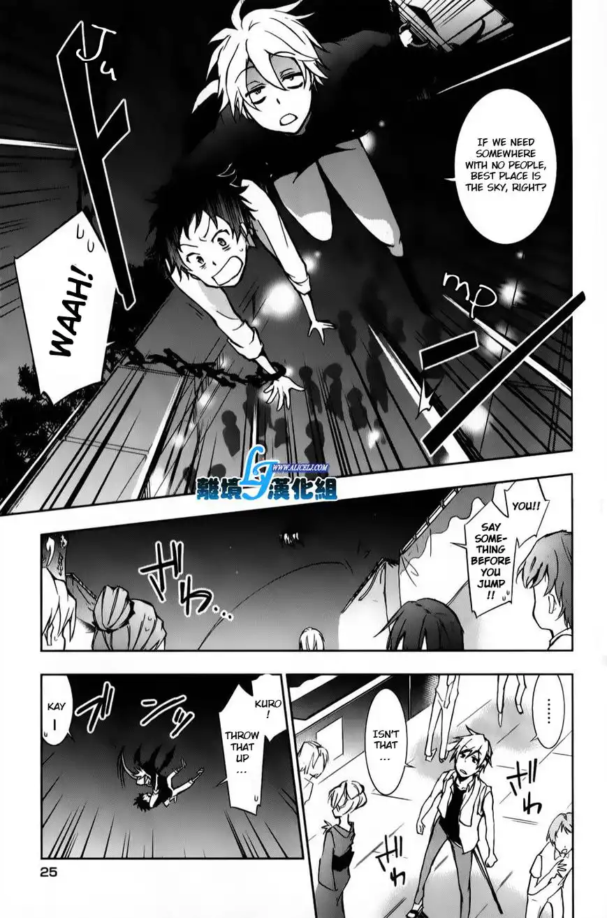 Servamp Chapter 11