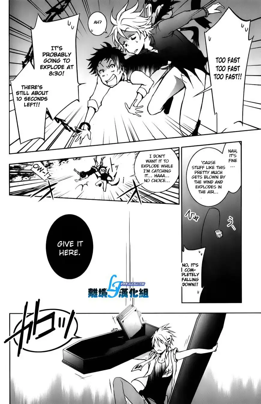 Servamp Chapter 11