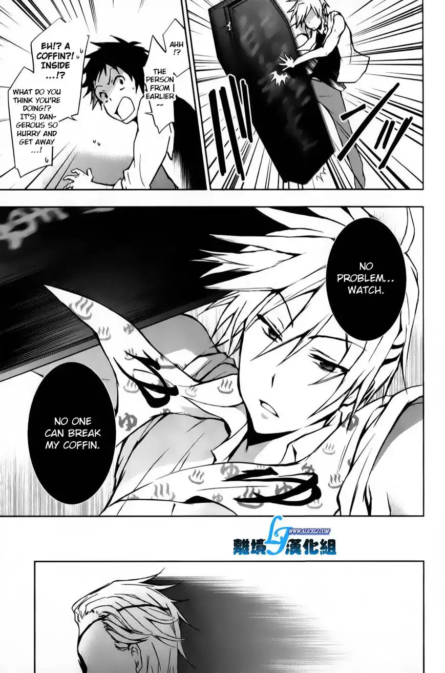 Servamp Chapter 11