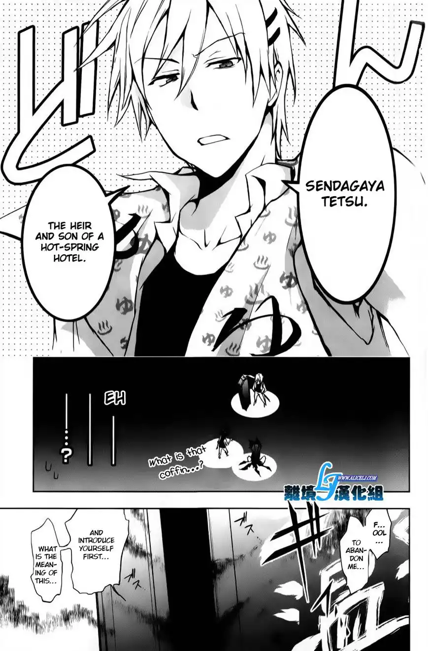 Servamp Chapter 11