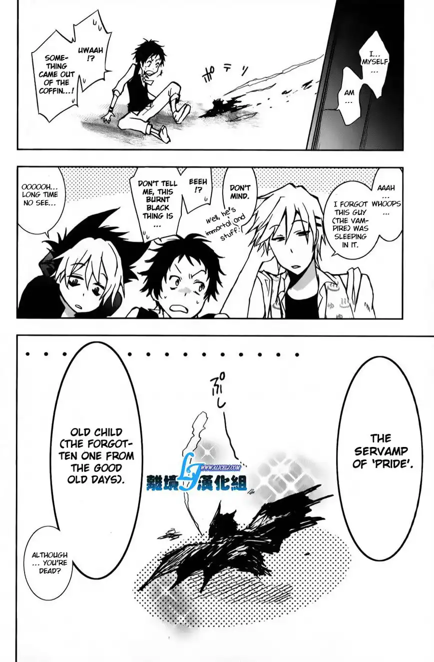 Servamp Chapter 11