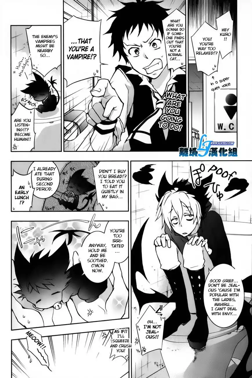 Servamp Chapter 11