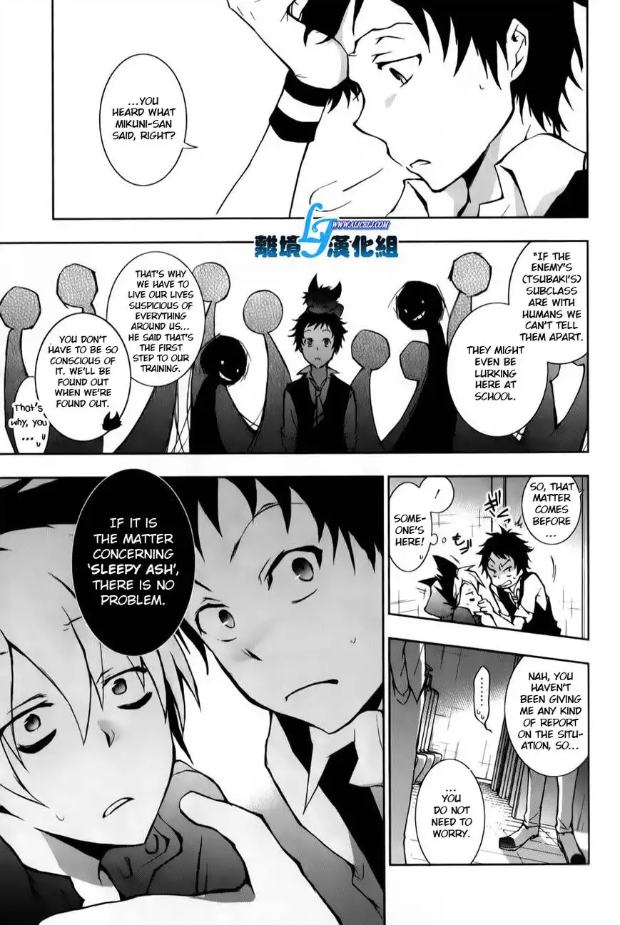 Servamp Chapter 11