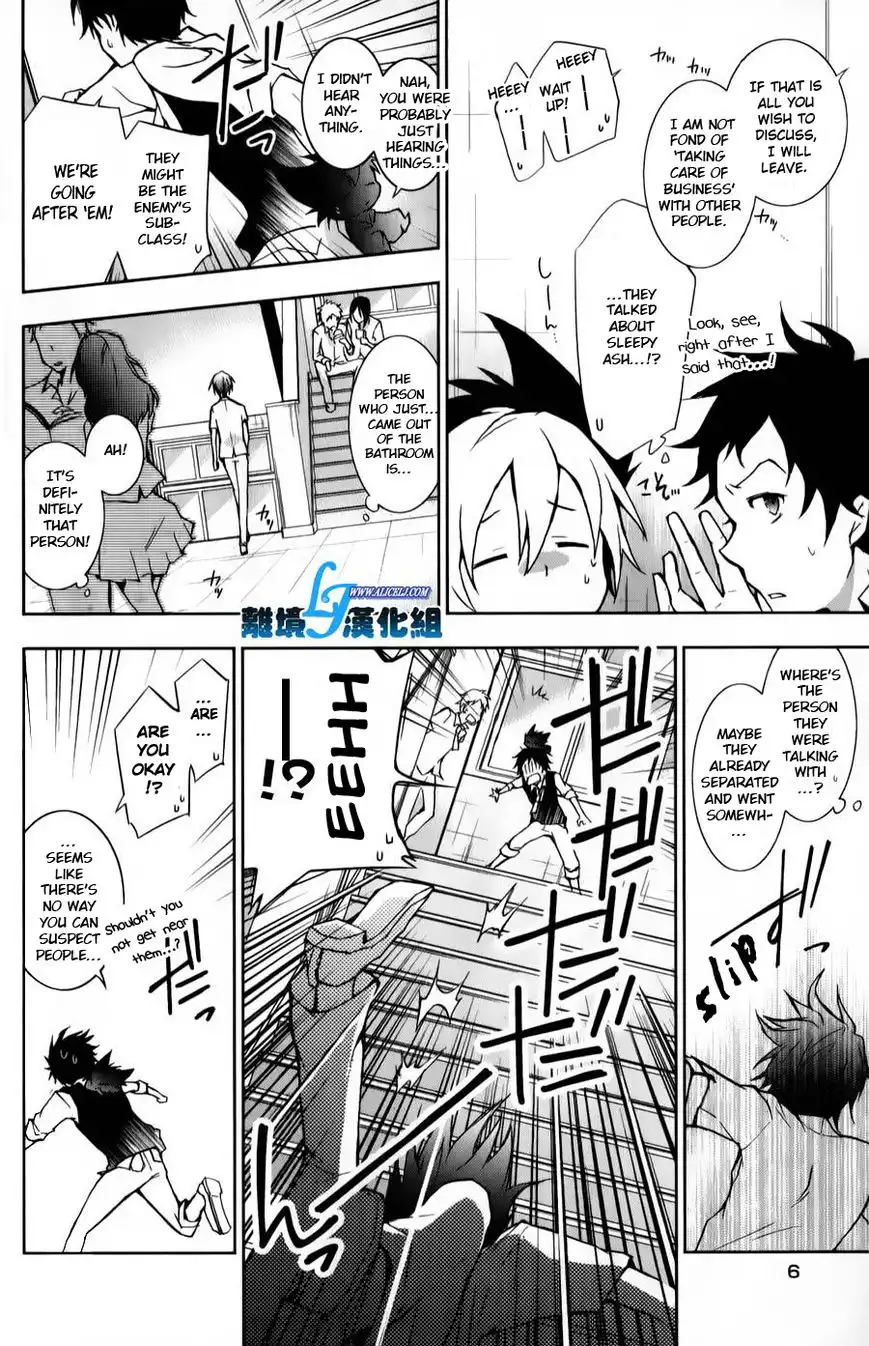 Servamp Chapter 11