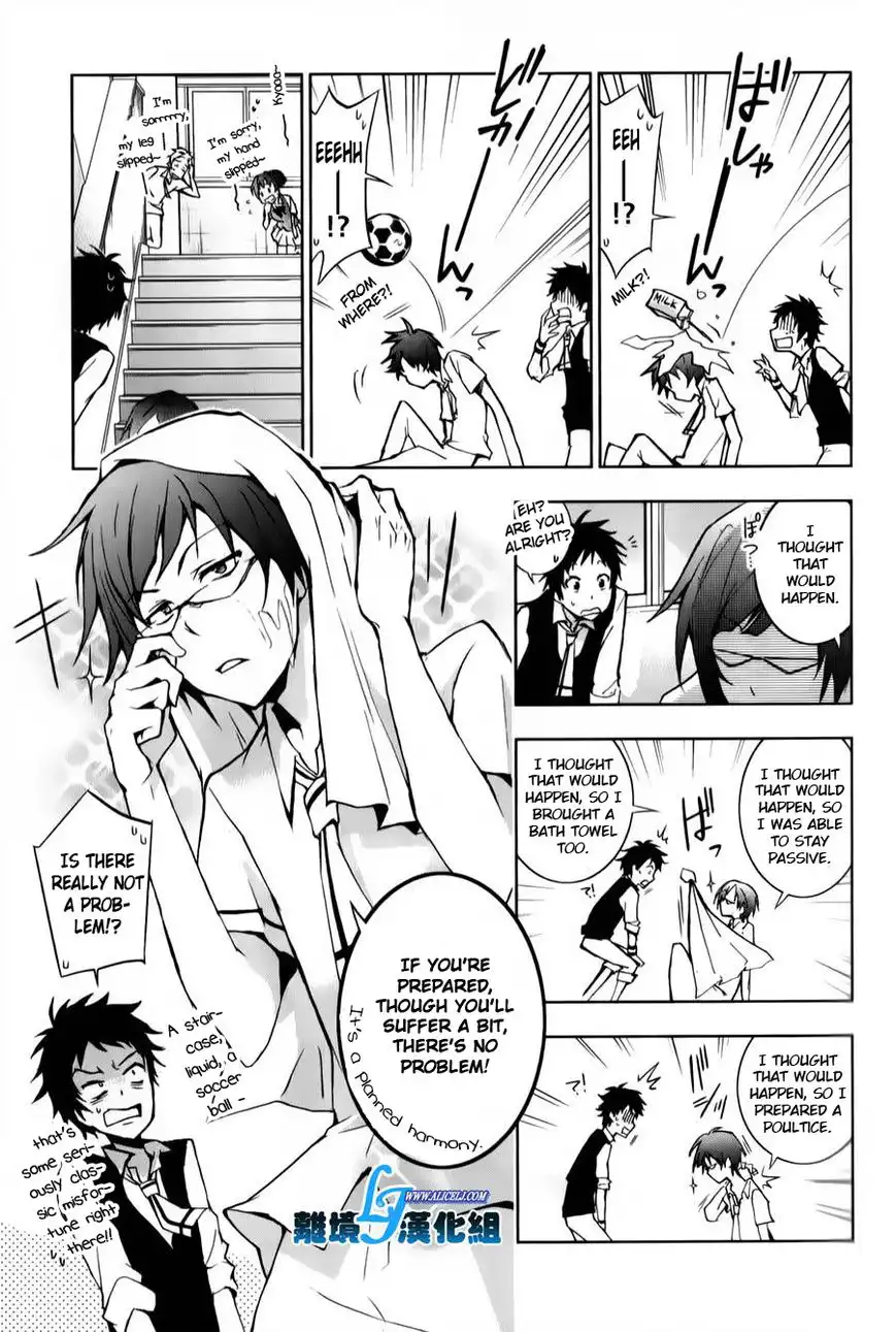 Servamp Chapter 11