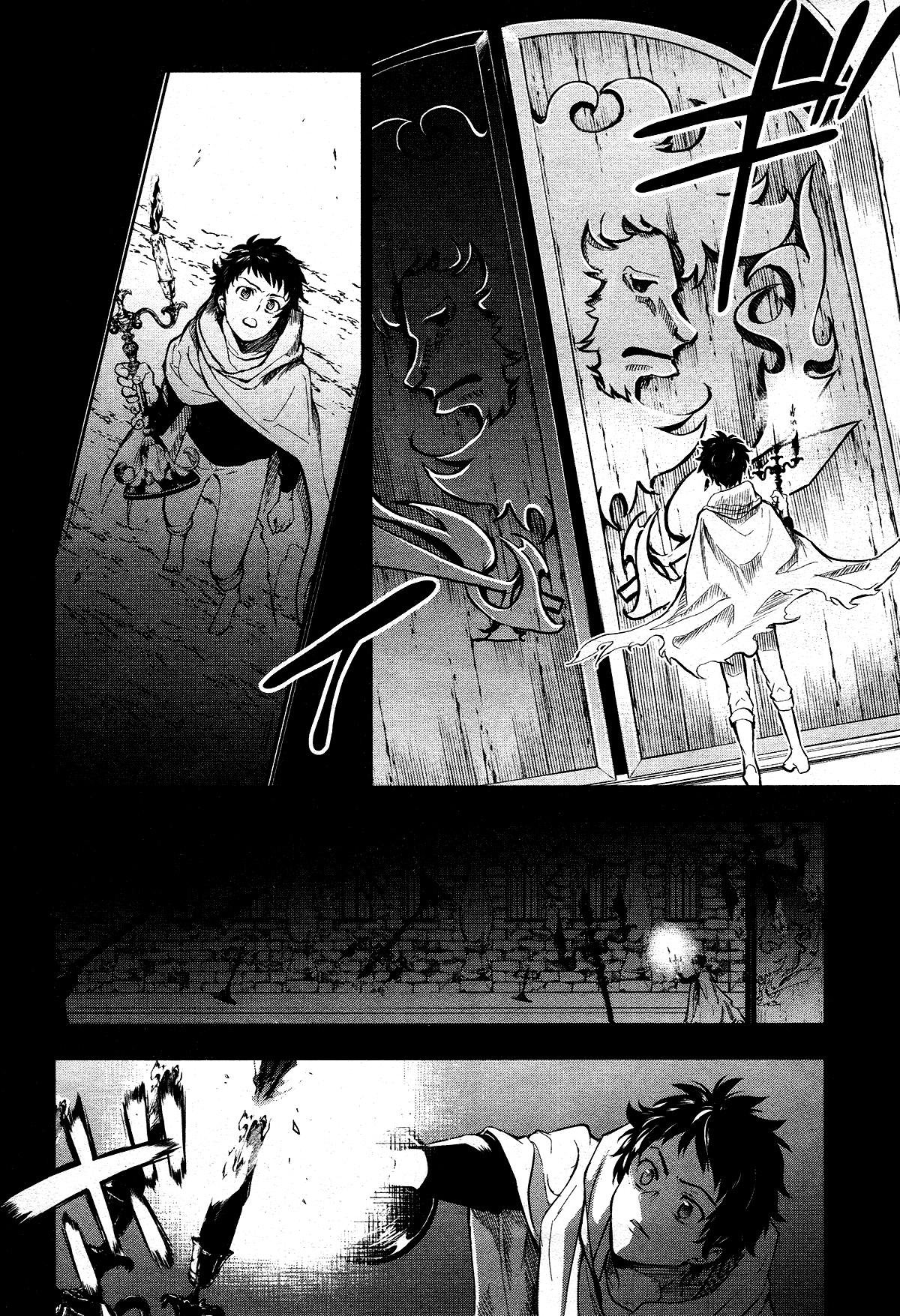 Servamp Chapter 110