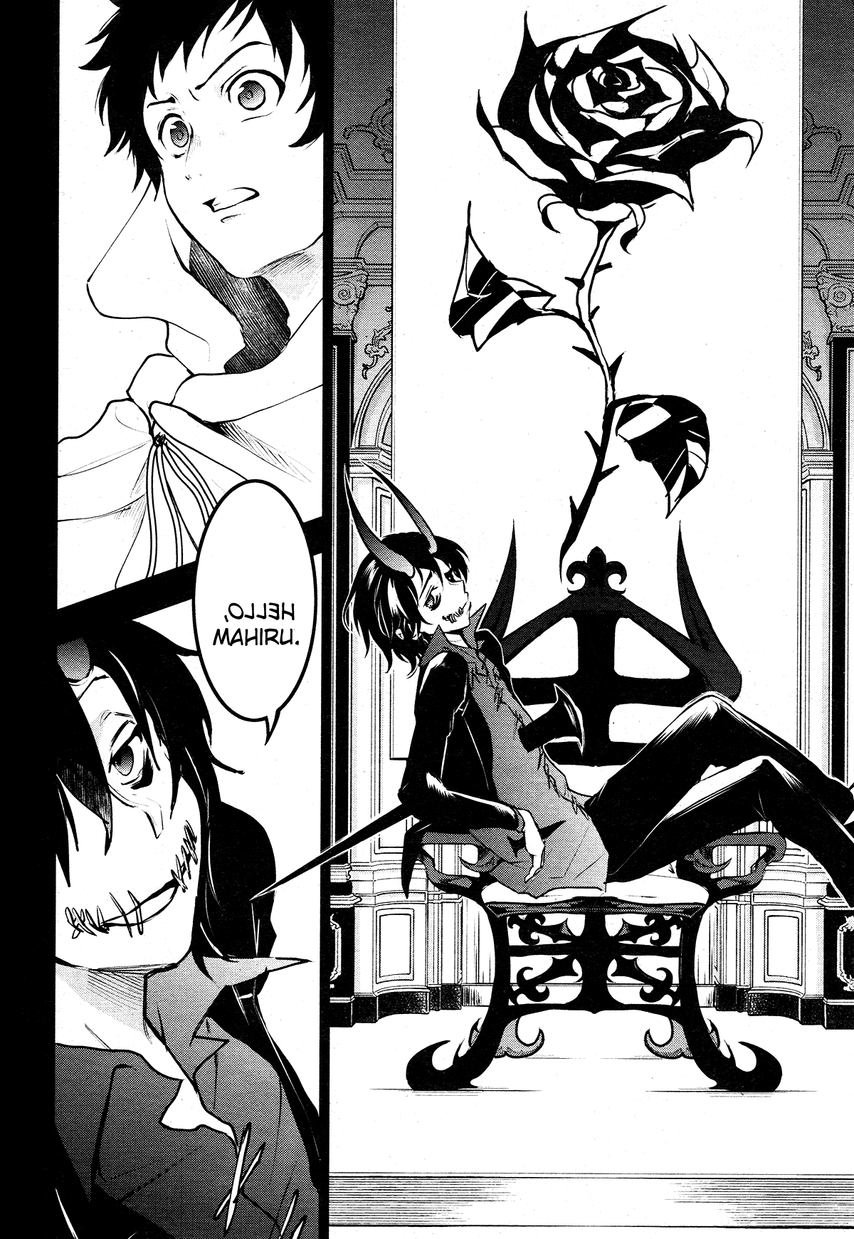 Servamp Chapter 110