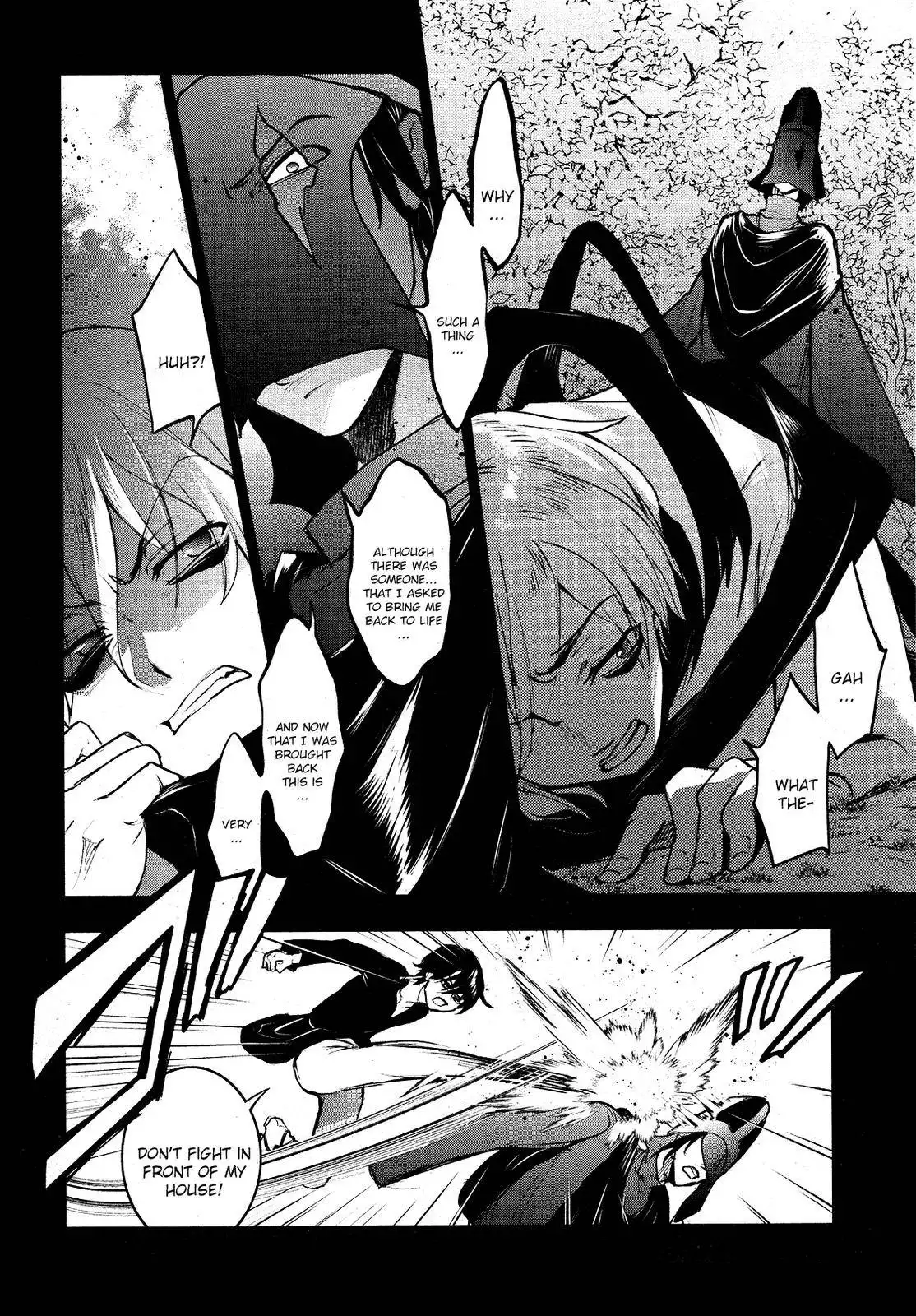 Servamp Chapter 112