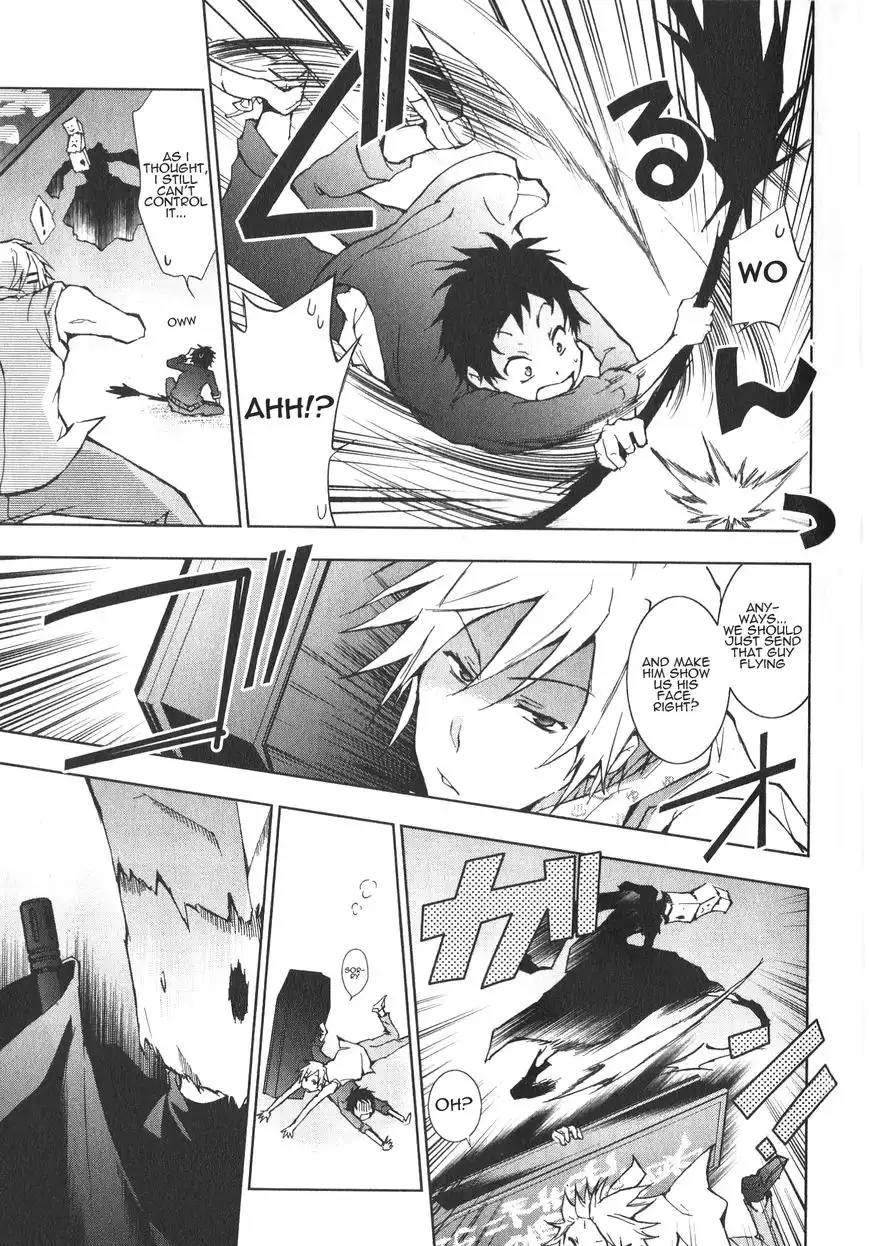 Servamp Chapter 12