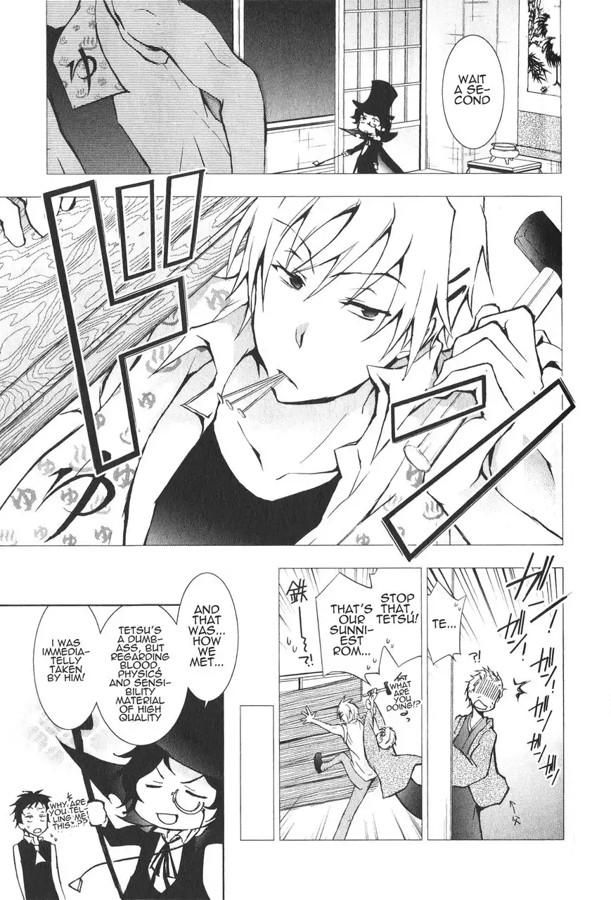 Servamp Chapter 12