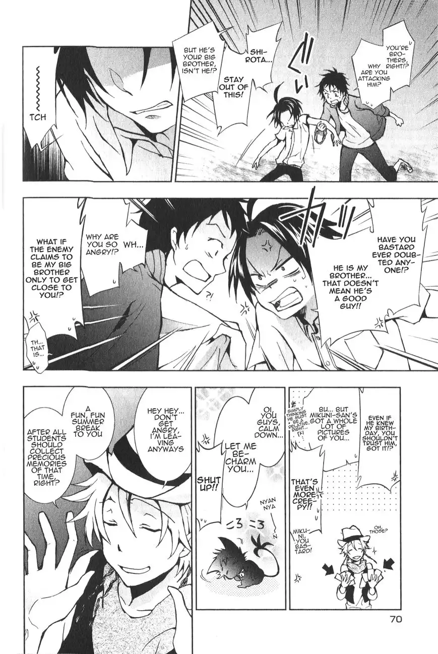 Servamp Chapter 13