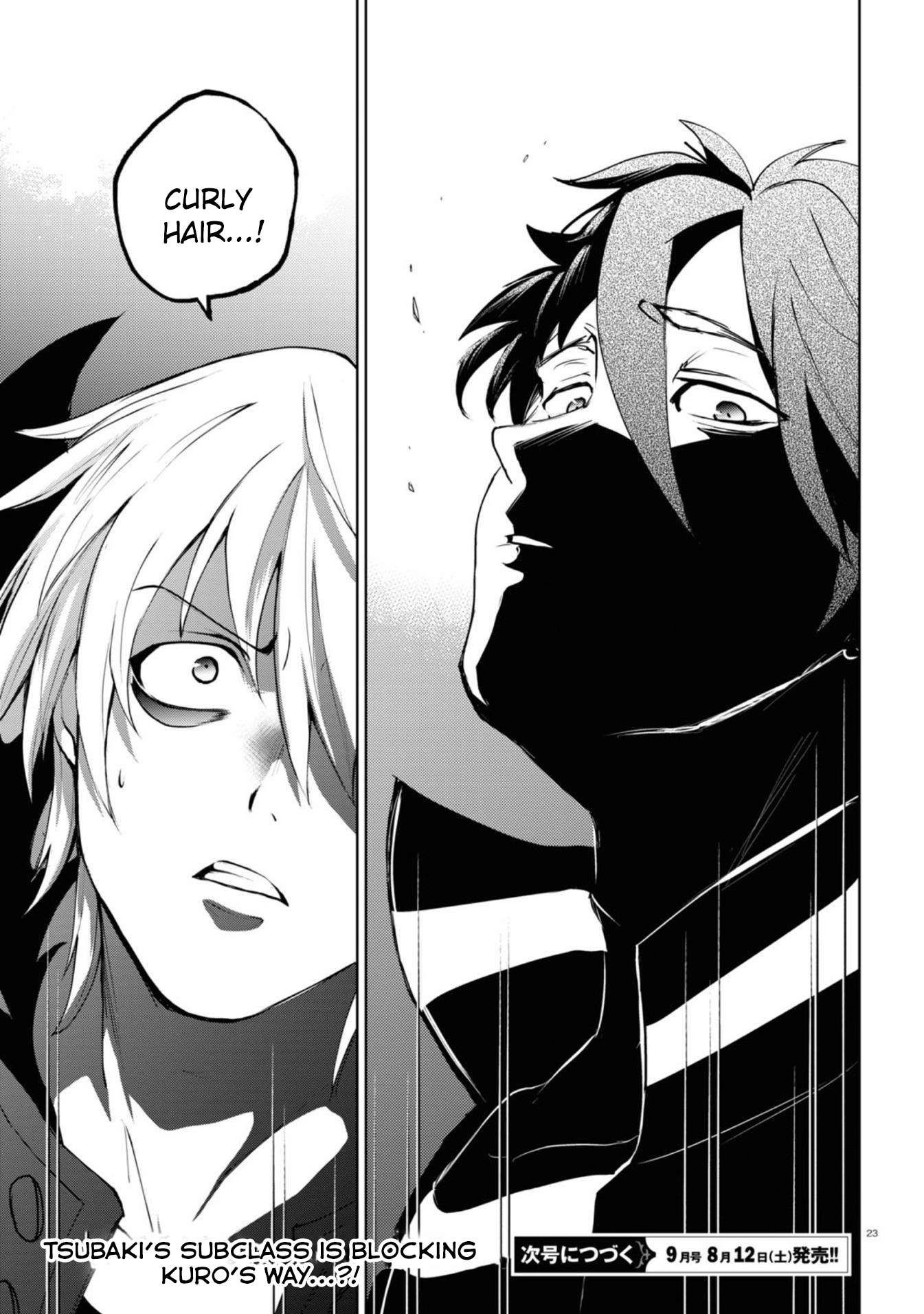 Servamp Chapter 132 22