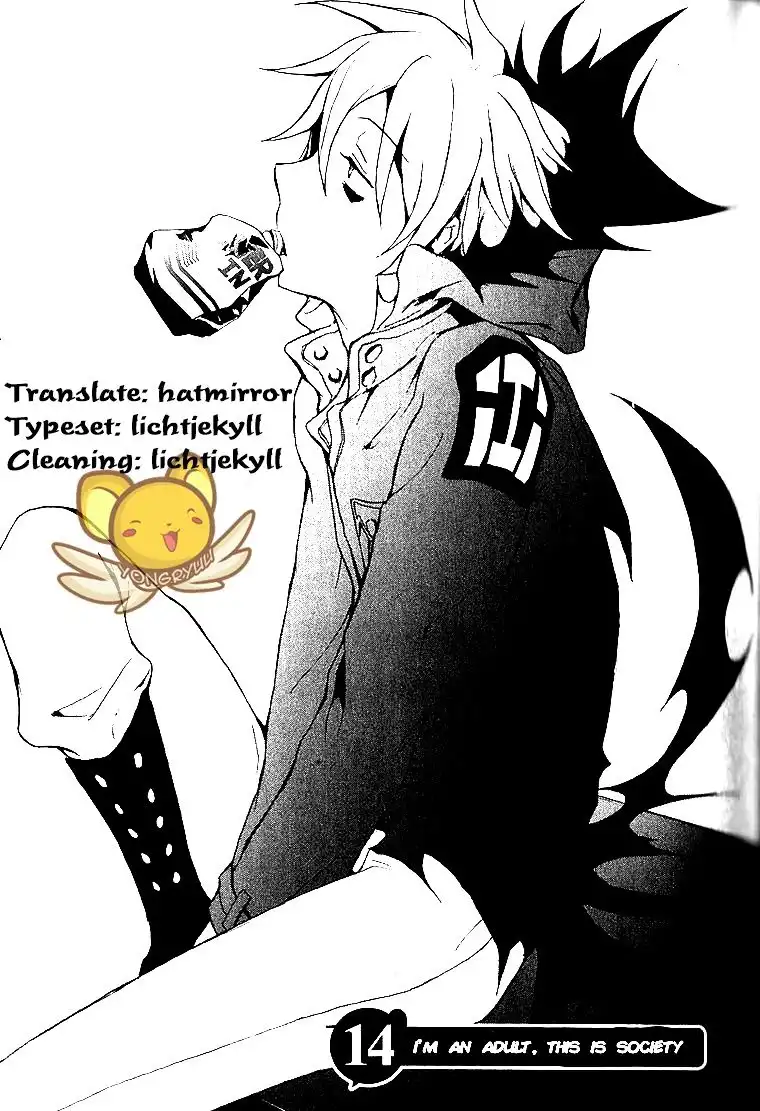 Servamp Chapter 14