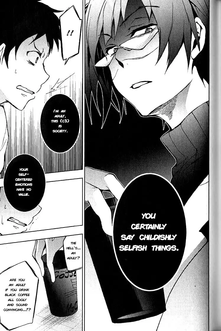 Servamp Chapter 14