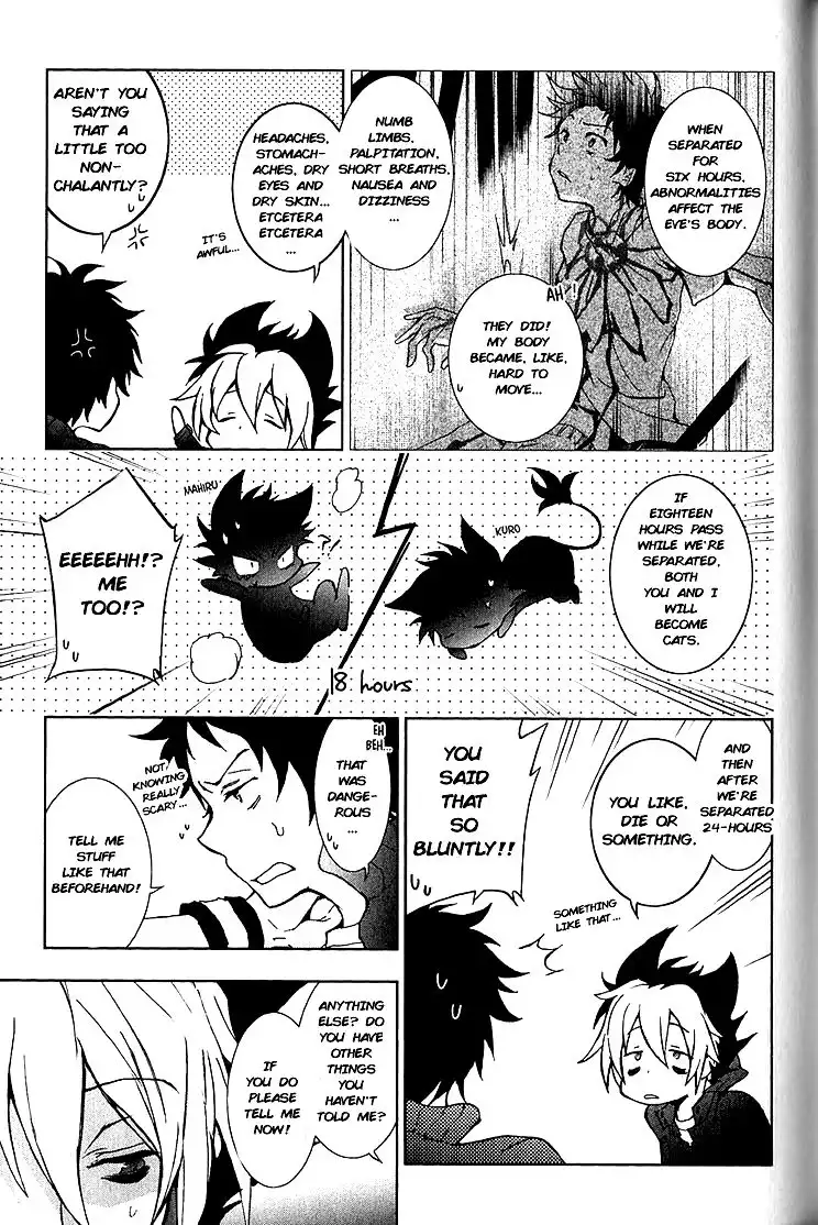 Servamp Chapter 15