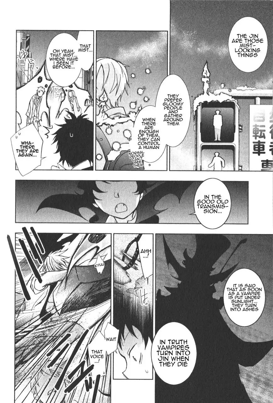 Servamp Chapter 16