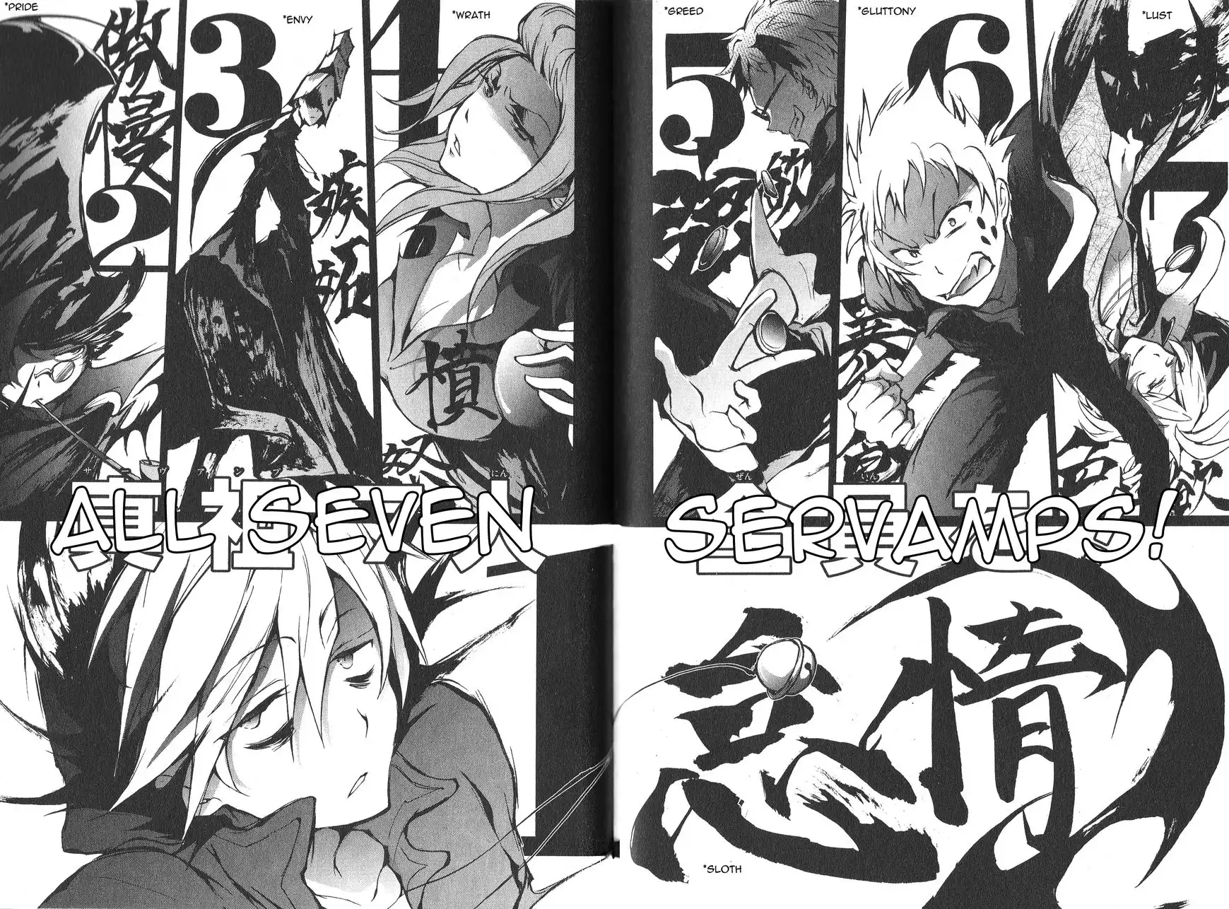 Servamp Chapter 16