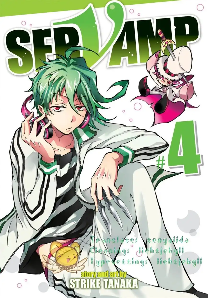 Servamp Chapter 18