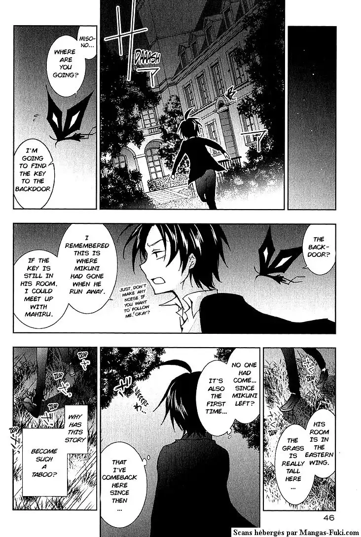 Servamp Chapter 18