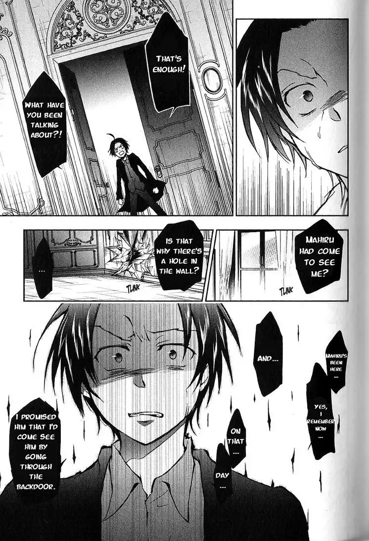 Servamp Chapter 19