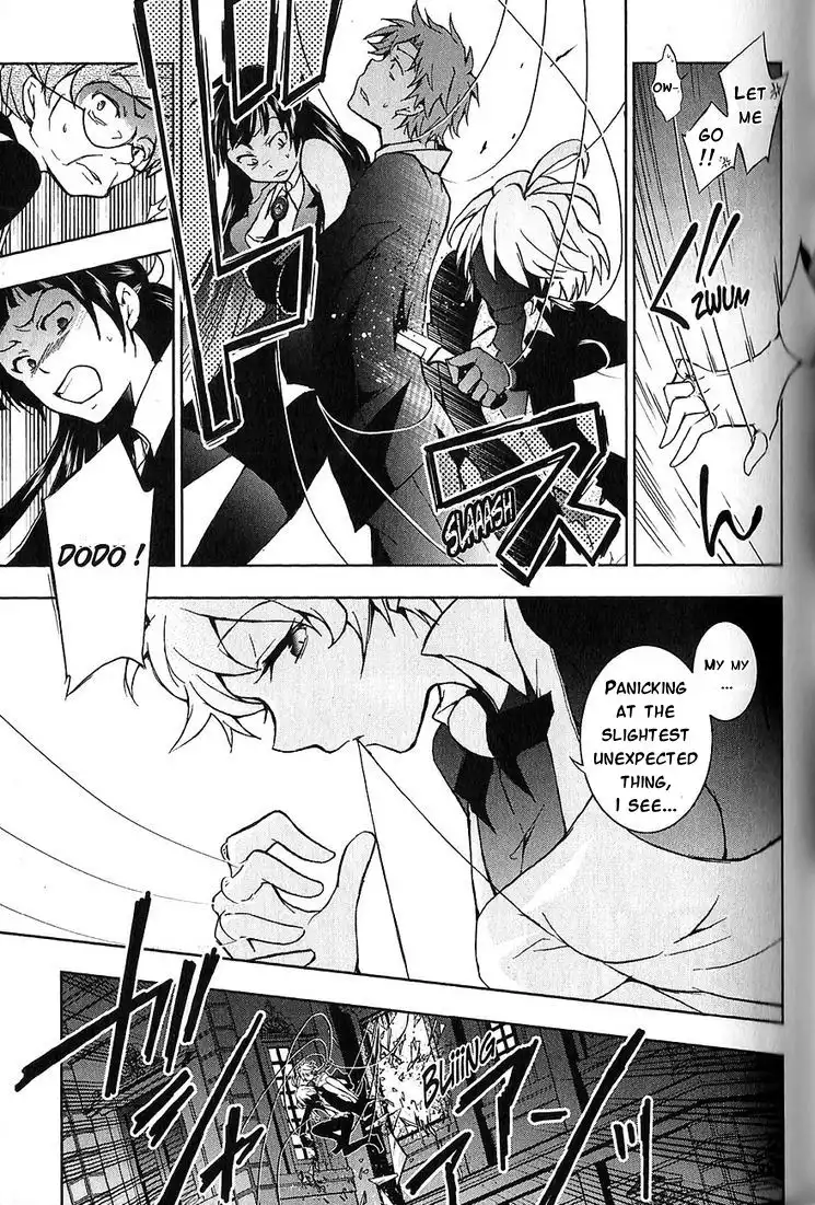 Servamp Chapter 19