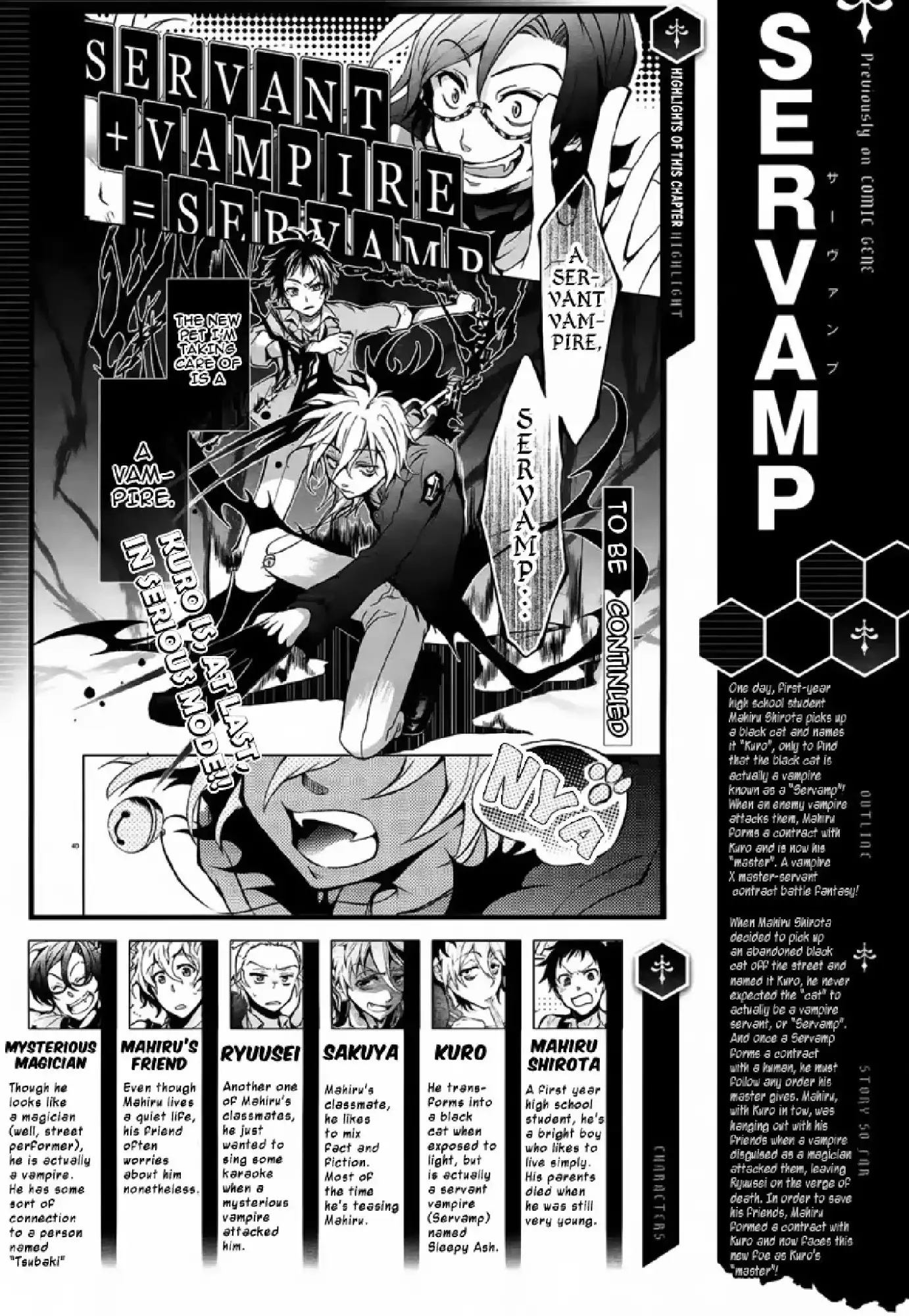 Servamp Chapter 2