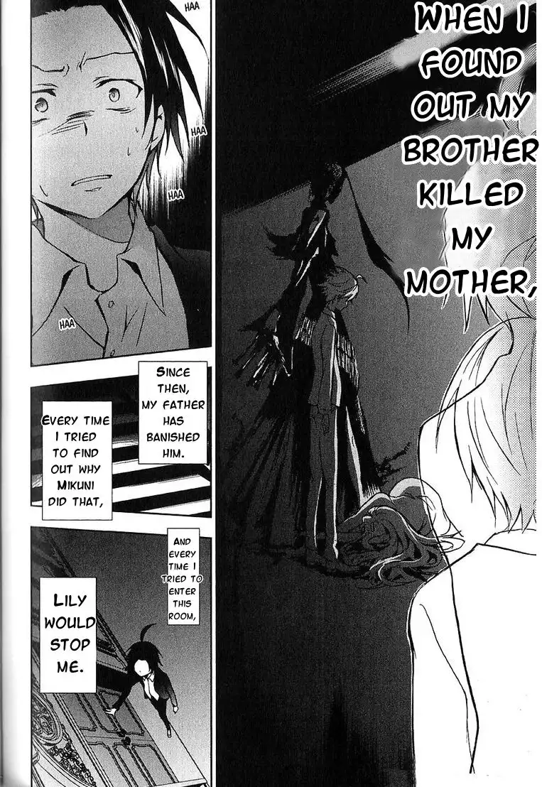 Servamp Chapter 21