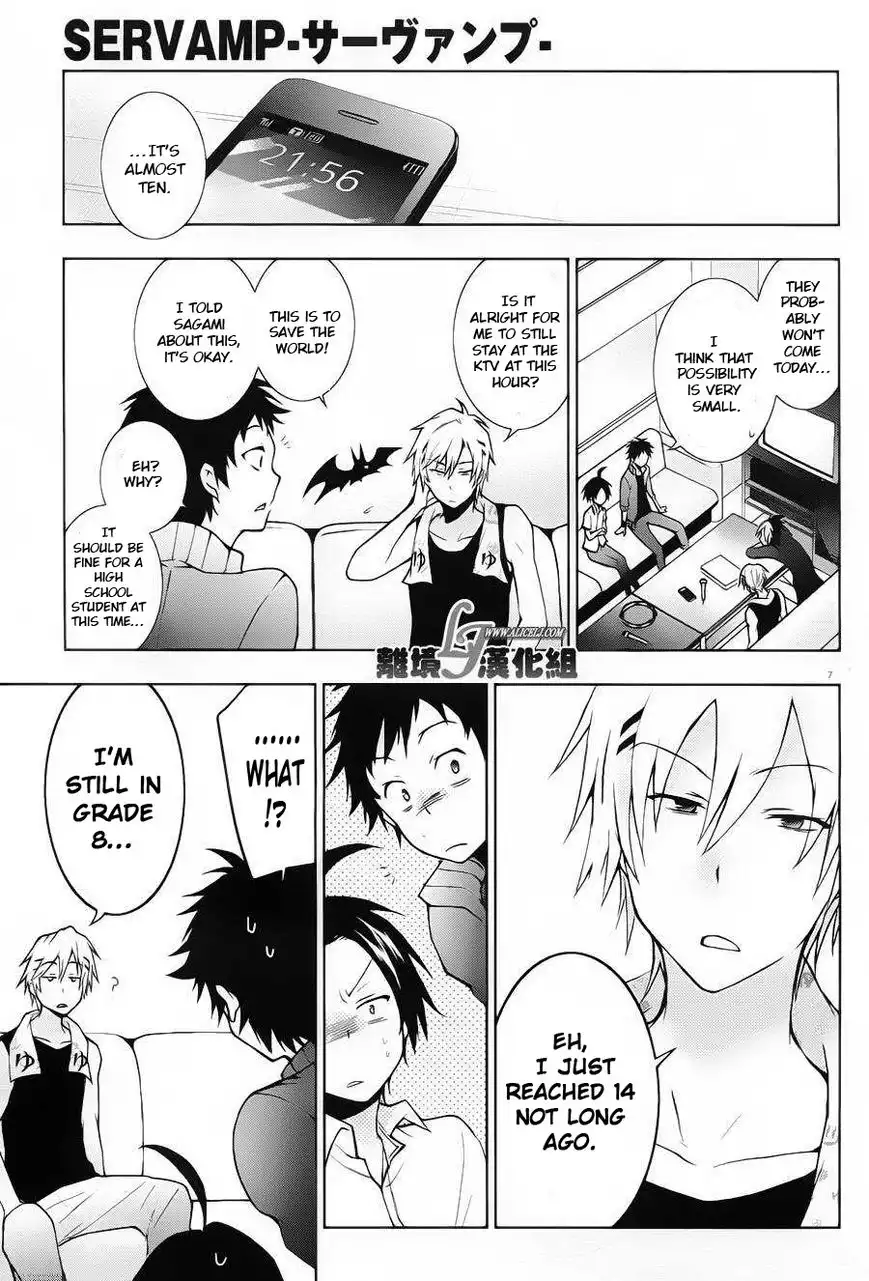 Servamp Chapter 22