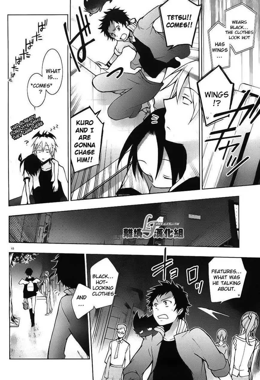 Servamp Chapter 22