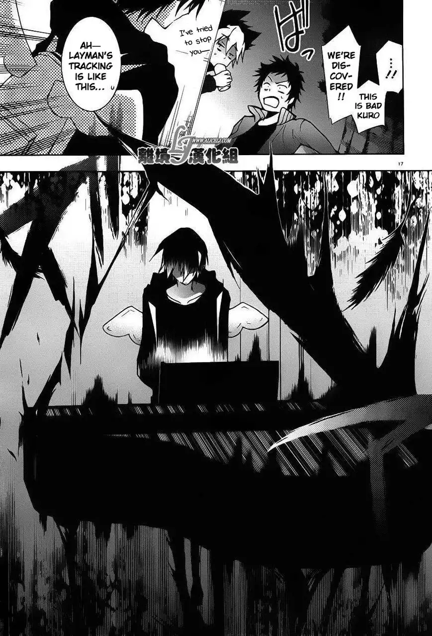 Servamp Chapter 22