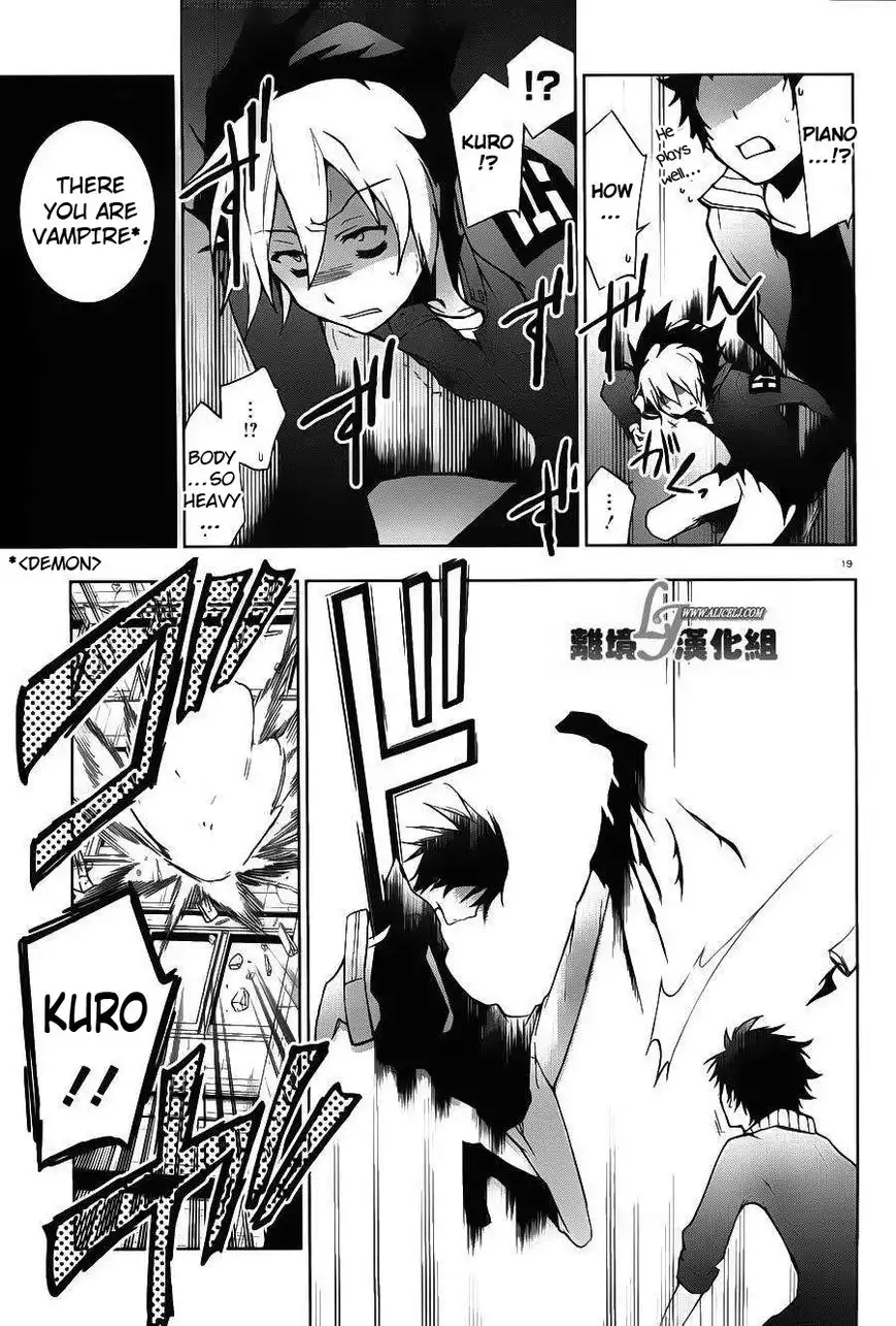 Servamp Chapter 22