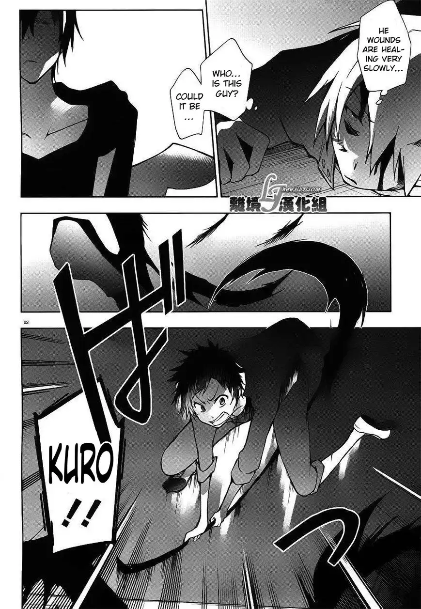 Servamp Chapter 22