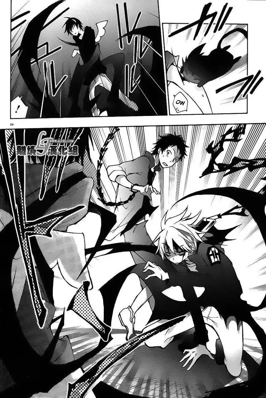 Servamp Chapter 22