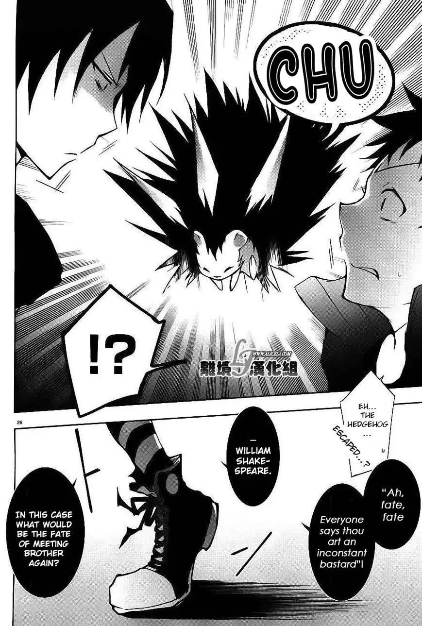 Servamp Chapter 22