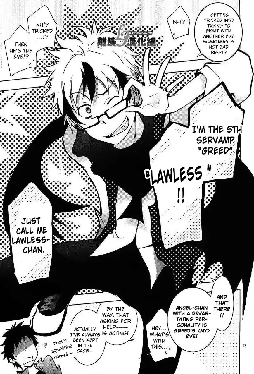 Servamp Chapter 22