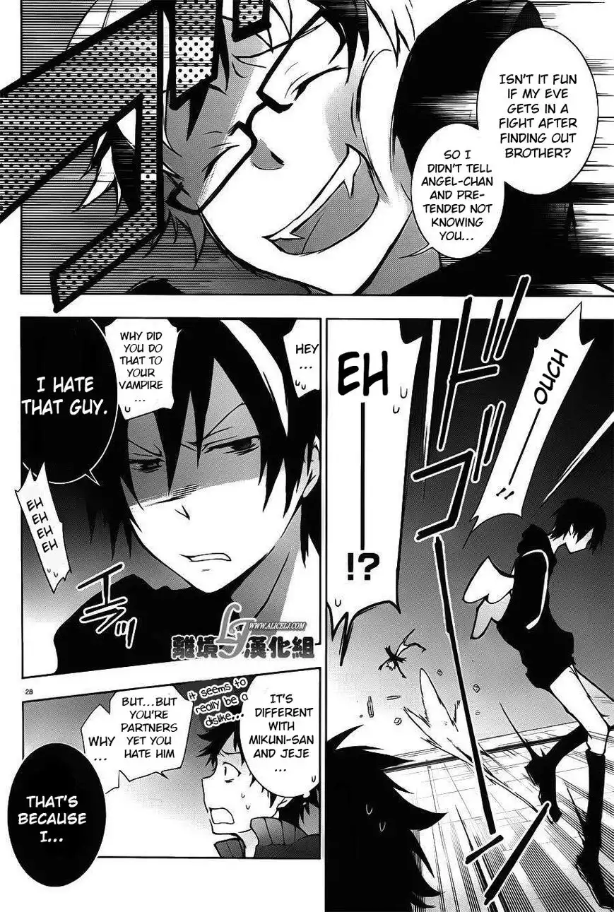 Servamp Chapter 22