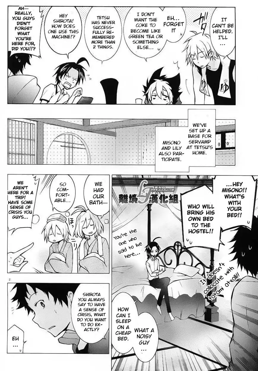 Servamp Chapter 22