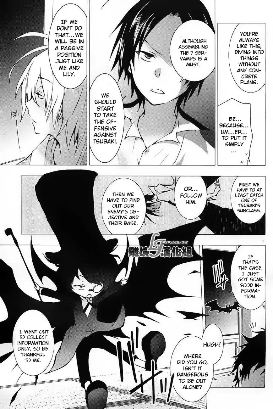 Servamp Chapter 22