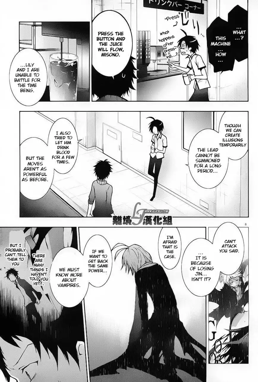 Servamp Chapter 22