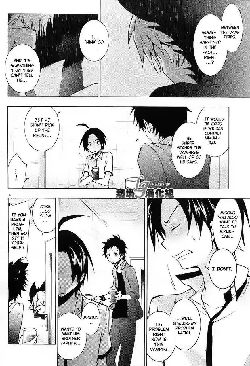 Servamp Chapter 22