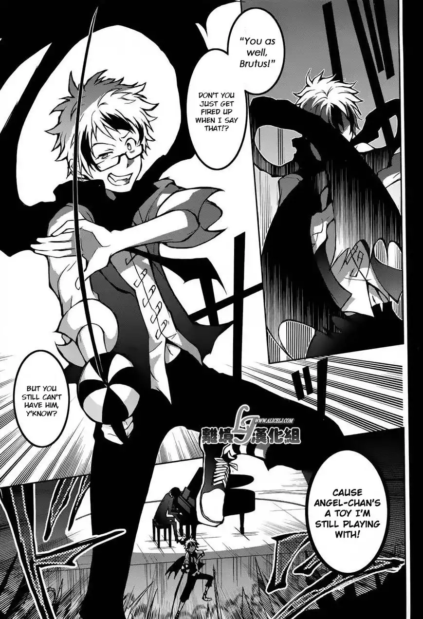 Servamp Chapter 23