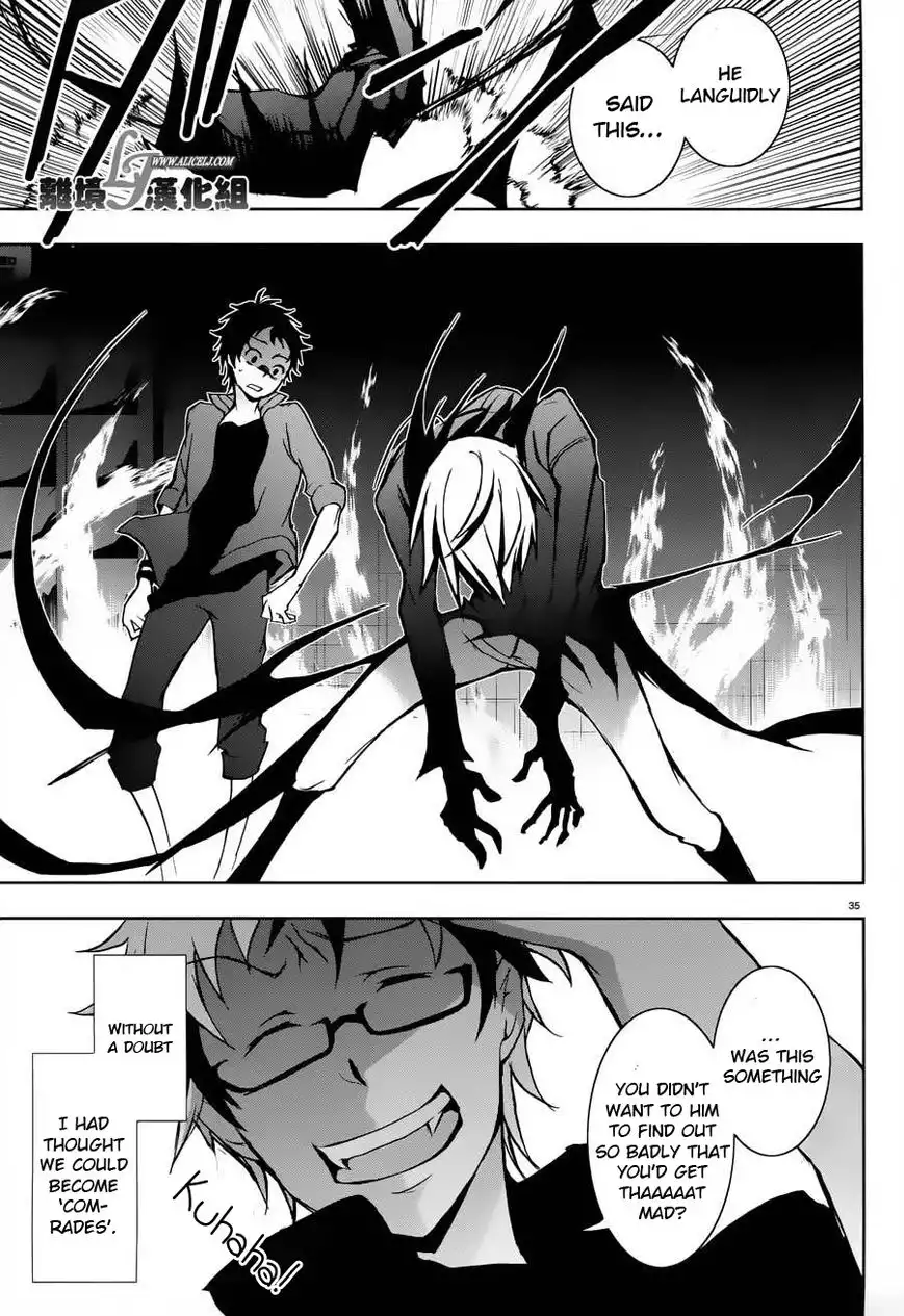 Servamp Chapter 23