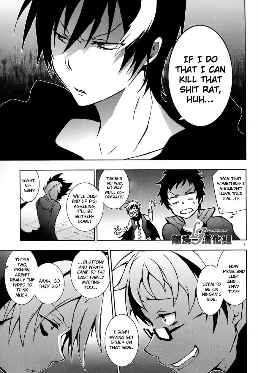 Servamp Chapter 23