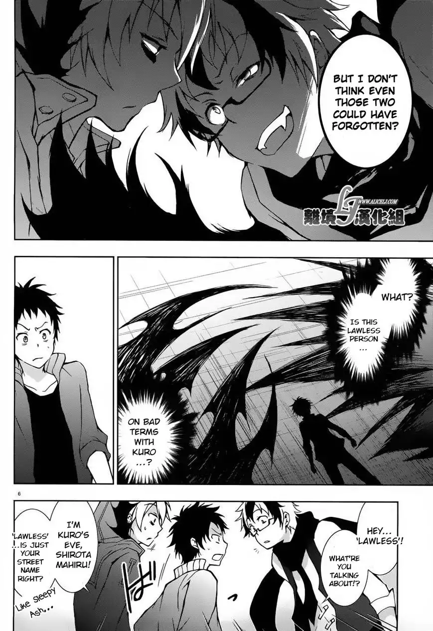 Servamp Chapter 23