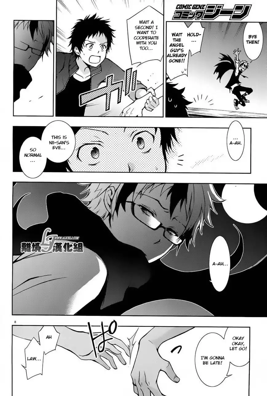 Servamp Chapter 23