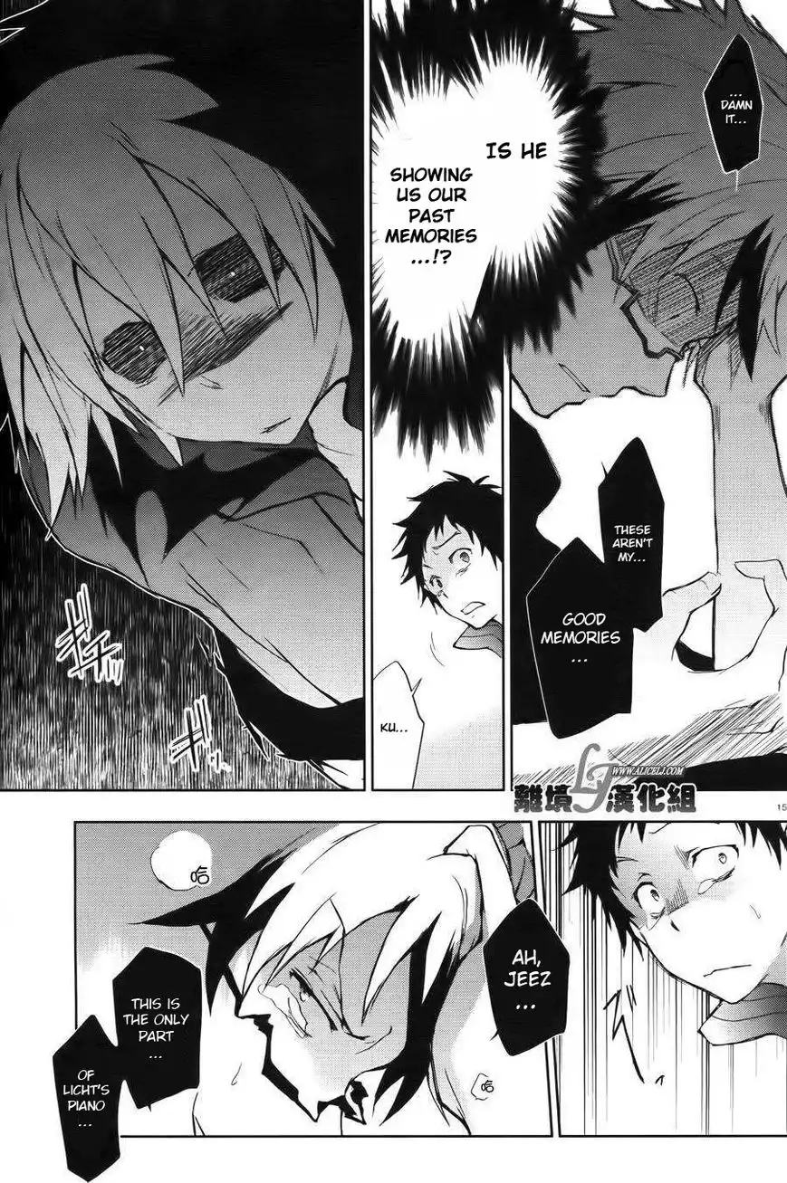 Servamp Chapter 24