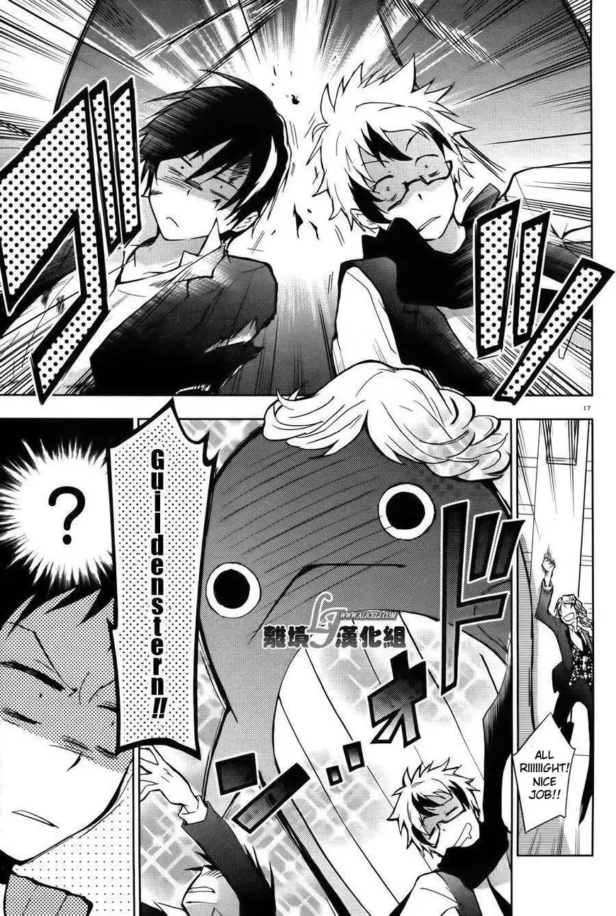 Servamp Chapter 24